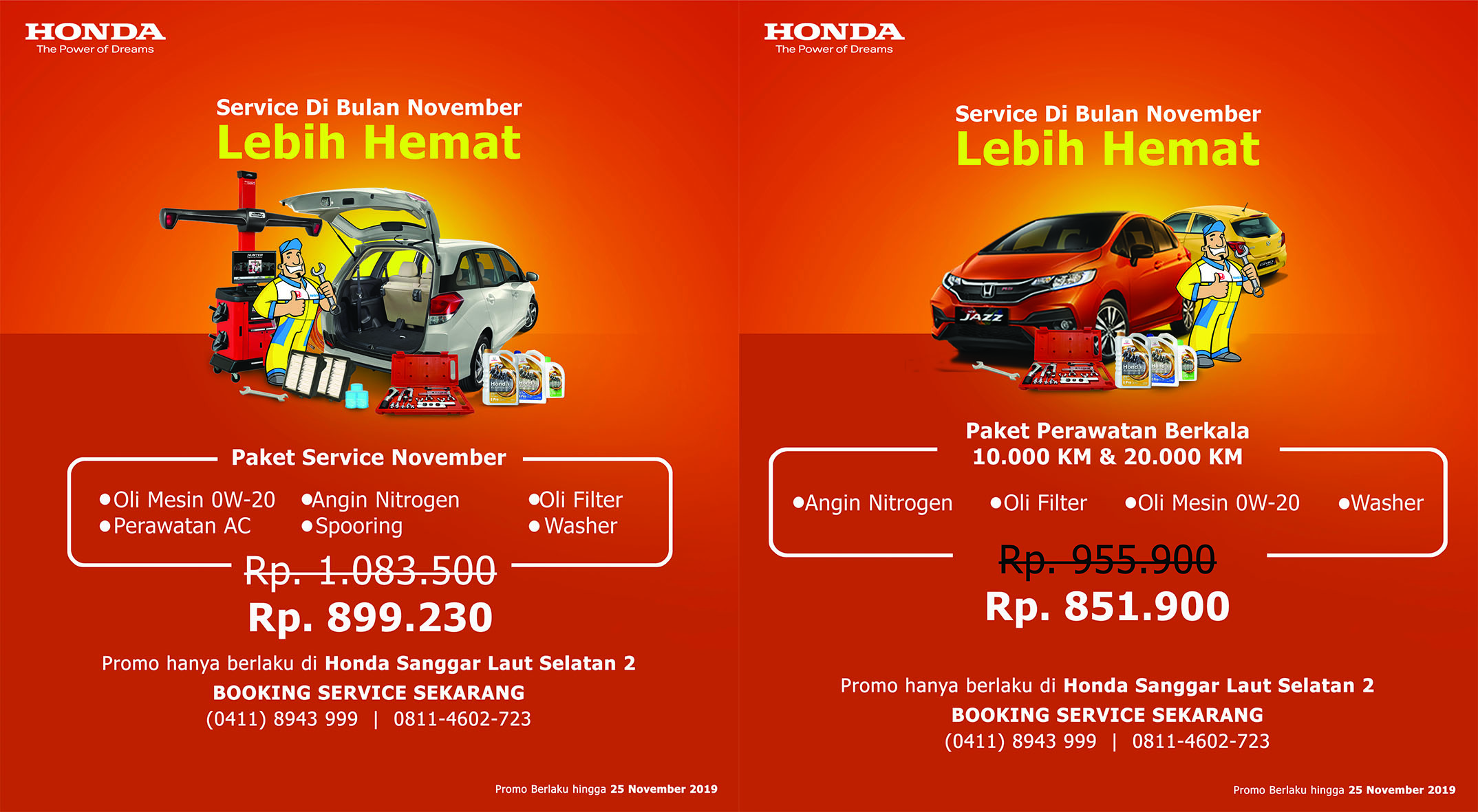 Promo